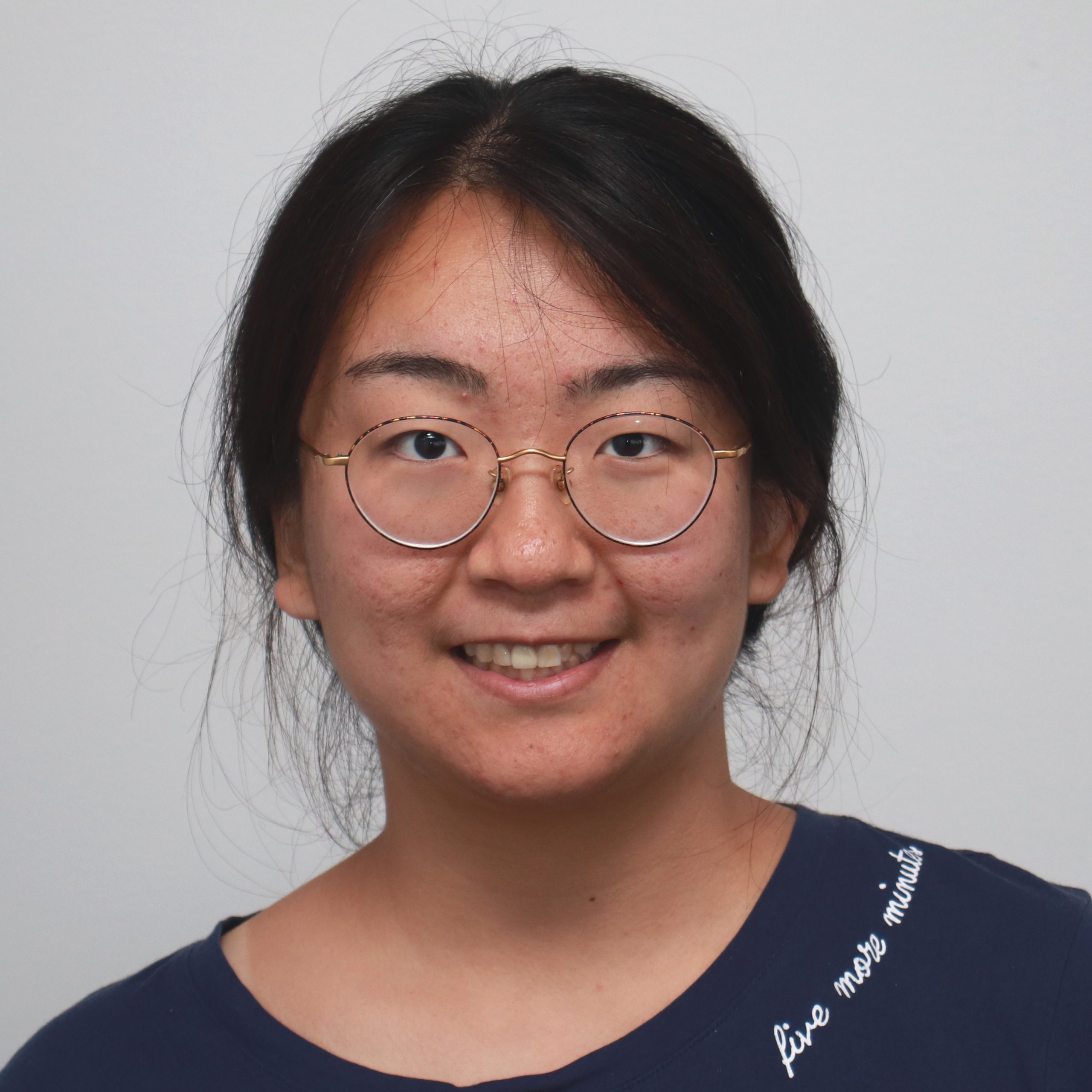 Siwei Qian